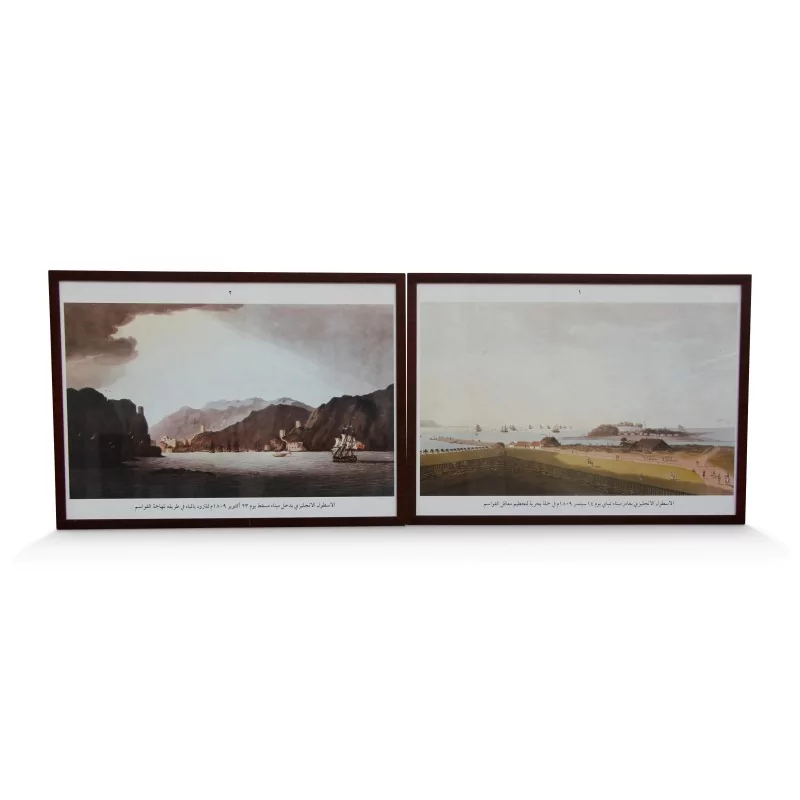 Work \"Landscape and entrance to the Red Sea\". - Moinat - Painting - Landscape