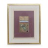 Gouache \"Iranian Symbol\" on old paper. - Moinat - Painting - Miscellaneous