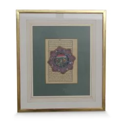 Gouache \"Iranisches Symbol\" auf altem Papier.