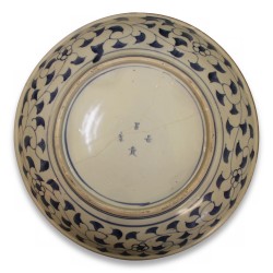 Pair of Imari porcelain plates. Japan.