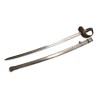 Sabre de la cavalerie Suisse. - Moinat - 装饰配件