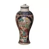 Chinese Mei-Ping porcelain lamp. Mandarin, 18th century. - Moinat - Table lamps