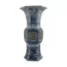 Hexagonal-shaped porcelain cornet vase, decorated with … - Moinat - Chinaware, Porcelain