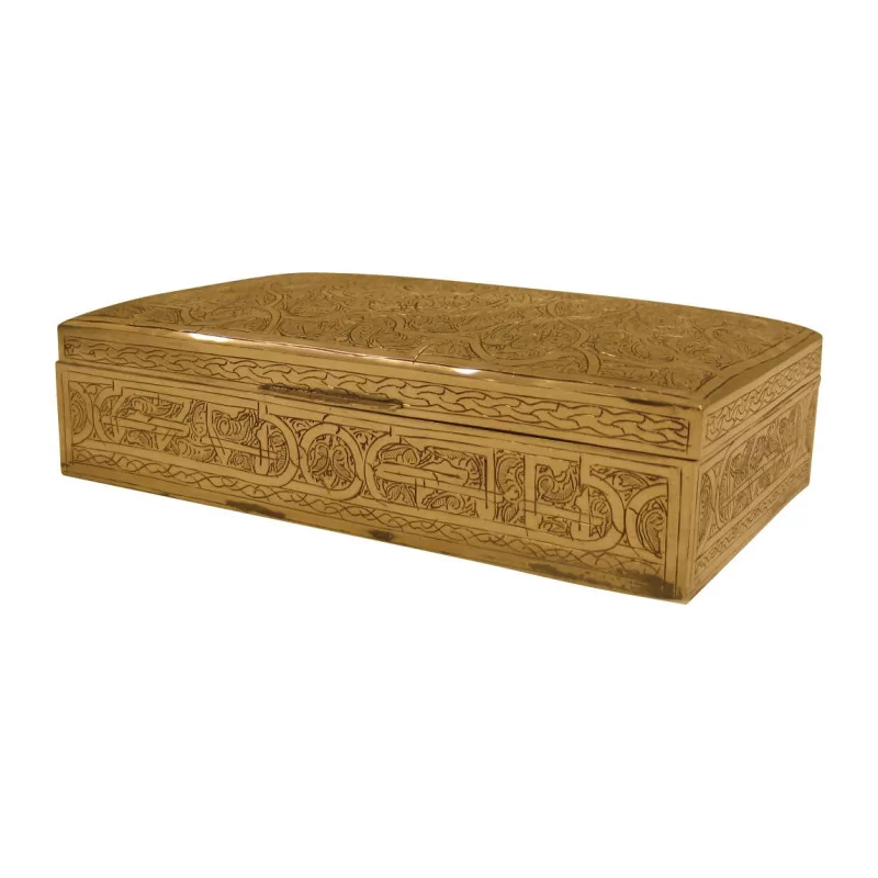 个轮廓分明的 900 银香烟盒。埃及，20 世纪。 - Moinat - 箱, 瓮, 花瓶
