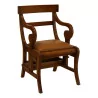 行政风格图书馆活梯椅…… - Moinat - 扶手椅