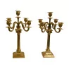 Pair of 800 silver candlesticks (2694g) by Korner and Proll… - Moinat - Candleholders, Candlesticks