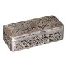 Boite rectangulaire en argent 825 (92gr). Russie - Moscou, - Moinat - Argenterie
