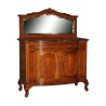 Chippendale sideboard in burr walnut, curved, marble top... - Moinat - Buffet, Bars, Sideboards, Dressers, Chests, Enfilades