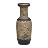 Große Nanking-Vase aus polychromem Porzellan mit Pfirsichdekor … - Moinat - Schachtel, Urnen, Vasen