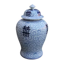 Pot à herbes en porcelaine chinoise bleu et blanc.