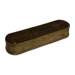 Boite en métal gravé. 20ème siècle
