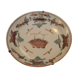 Assiette murale décorative en porcelaine. 20ème siècle