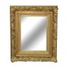 gilded wood mirror with patinated mirror, richly carved and … - Moinat - Mirrors