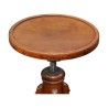 Tabouret de piano en bois courbé et plateau en bois croisé, … - Moinat - Tabourets, Banquettes, Poufs