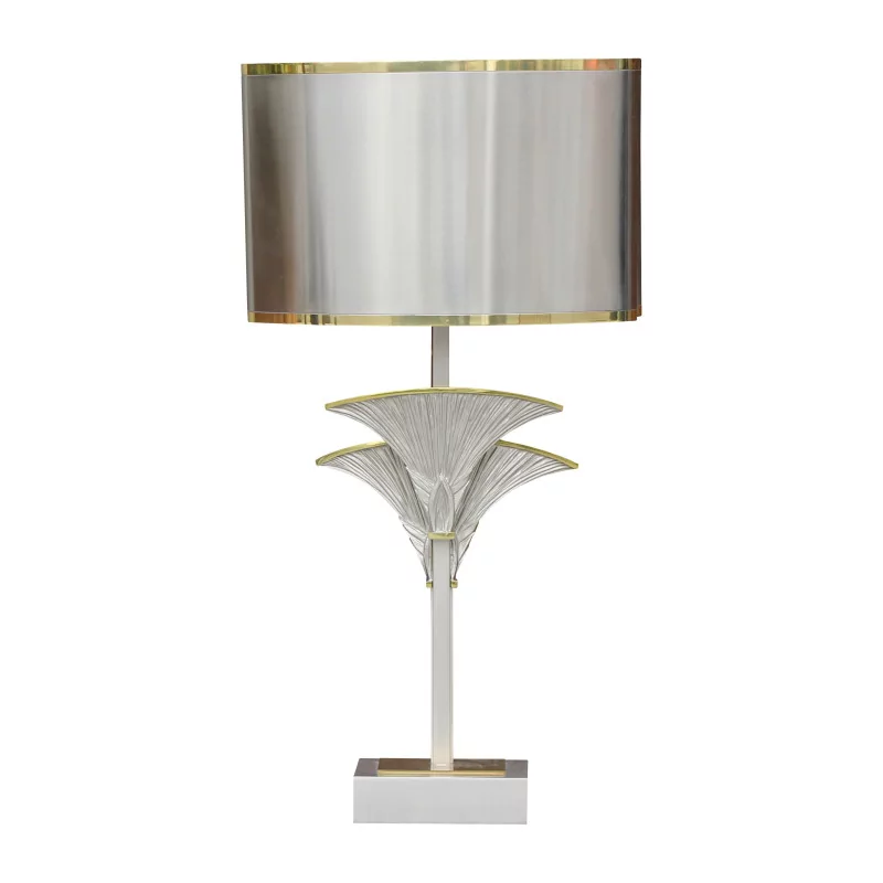 Byblos lamp from CHARLES in Paris. France, around 1970. - Moinat - ShadeFlair