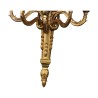 Paire d'appliques Louis XVI Napoléon III en bronze doré, grand … - Moinat - Appliques murales