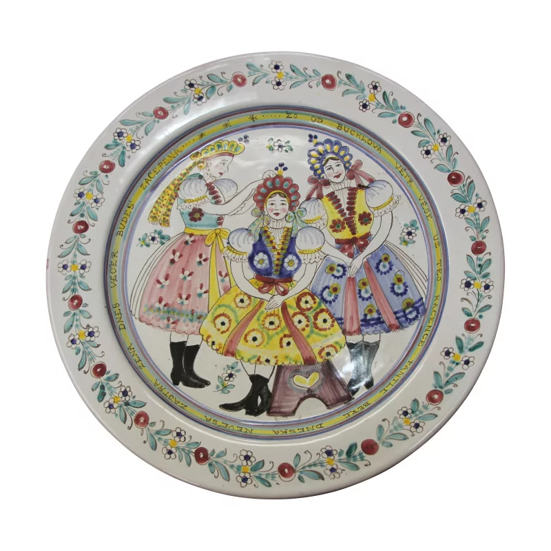 Grand plat en faïence à décor polychrome de danseuses de … - Moinat - Porcelaine