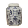Kräutertopf aus chinesischem Porzellan mit blau-weißem Muster … - Moinat - Schachtel, Urnen, Vasen