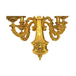 Lustre “Mazarin” de style Louis XIV à 4 lumières en bronze …