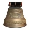 Cloche de vache de la fonderie Blondeau. - Moinat - Accessoires de décoration