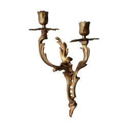 Paire d’applique Louis XV