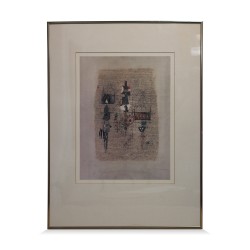 表“表达”。