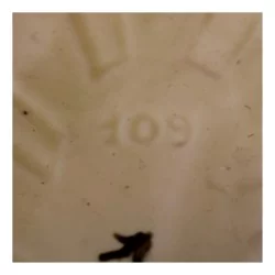 天鹅装饰的便壶。法国。