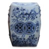 蓝色中国凳子。 - Moinat - 装饰配件