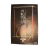 Lot d affiches Paléo (81,83,85,86,87,90) - Moinat - Tableaux - Divers