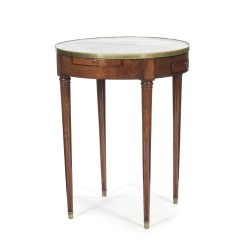 A round living room table
