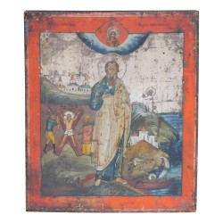 A Russian work. Painting on wood.