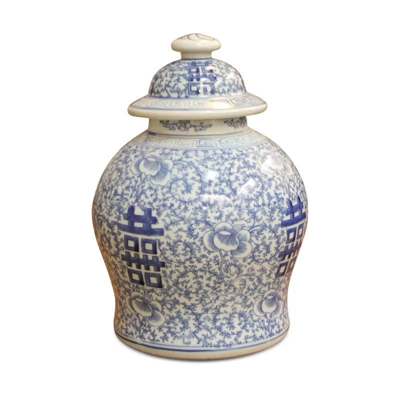 An ivory and blue porcelain herb pot - Moinat - Chinaware, Porcelain