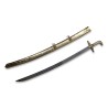Позолоченный бронзовый меч в ножнах. Индия - Moinat - Декоративные предметы