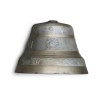 Une cloche de Vache \"Barinotto La Chaux de fond 1950\". - Moinat - Декоративные предметы