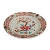 Assiette \"Compagnie des Indes\" - Moinat - Decorating accessories