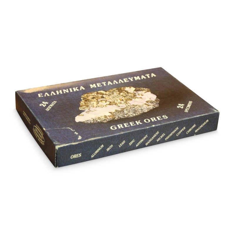 Une boite de 24 pierres minéral - Moinat - Accessoires de décoration Une boite de 24 pierres minéral - Moinat - Accessoires de décoration