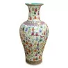 Porcelain \"Vegetables\" vase. - Moinat - Boxes, Urns, Vases
