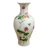 Porzellanvase \"Floral\". - Moinat - Schachtel, Urnen, Vasen